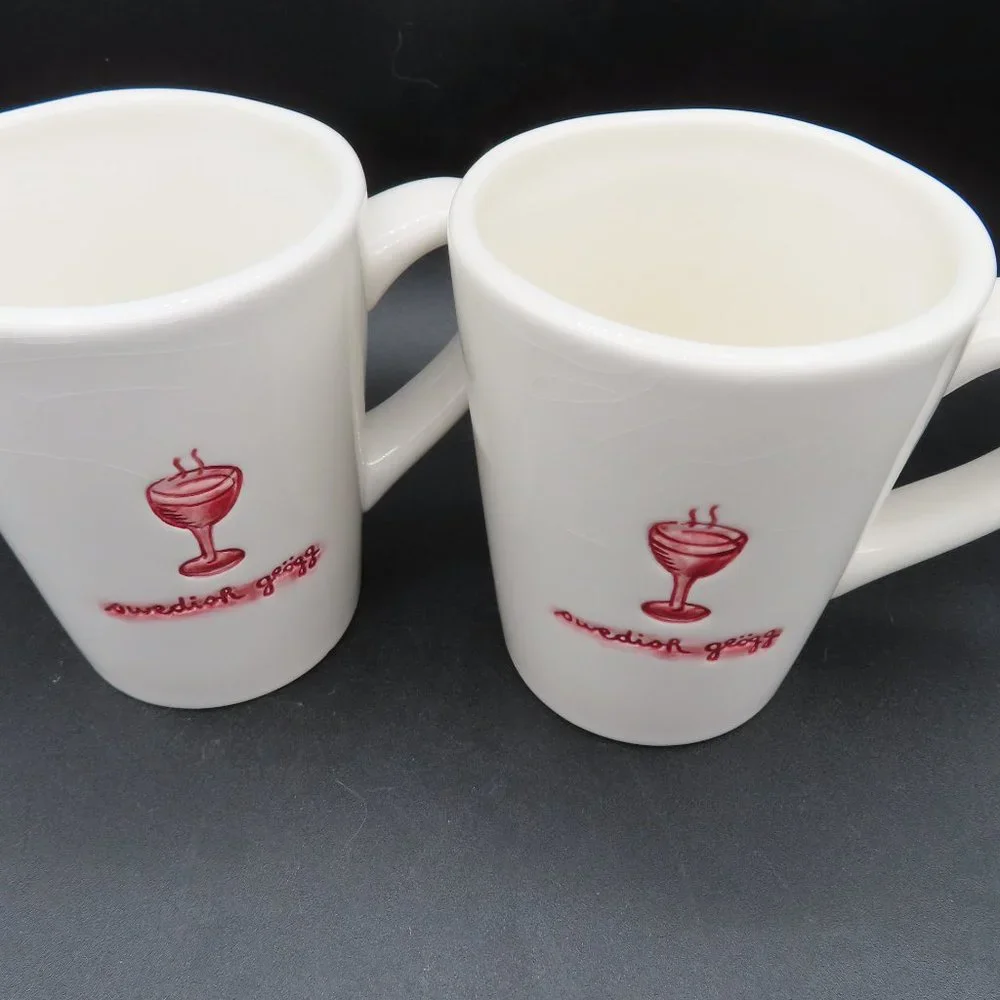 Set of 2, Williams Sonoma Coffee Mug Swedish Glögg
